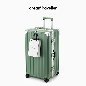 Dream traveler large-capacity suitcase 24-inch aluminum frame trolley case with universal wheels 30-inch overseas travel suitcase thickened men's and women's suitcase morning mist green buckle 30-inch (thickened large capacity)