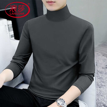 Langsha high quality solid color high collar pure cotton long sleeve t-shirt men's autumn clothing simple thin ins style modal bottoming shirt carbon gray t193 high collar m 85-100 pounds