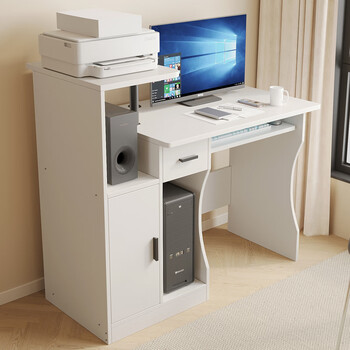 Jiangli computer desktop table can hold printer integrated table home office computer table thickened plate desk modern fashion 1.2 meters warm white left-hand cabinet (installed by yourself)