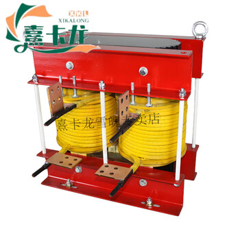 Water-cooled smoothing reactor iron core reactor high-power high-voltage reactor high-voltage series reactor factory water-cooled smoothing reactor