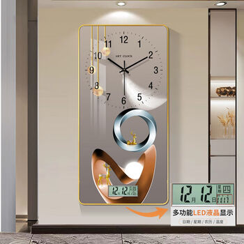 Kyodo wall clock living room 2025 new home high-end creative clock simple nordic fashion clock wall watch modern stone gold luxury deer with calendar week temperature display-h058 rectangular 40*80 cm (gold frame)