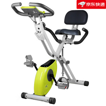 Lake new product foldable spin bike magnetic control exercise bike home bicycle small pedal bicycle lemon yellow (with heart rate)