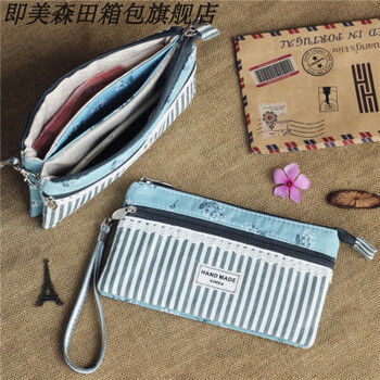 Beauty buffet women's mobile phone bag, clutch bag for holding change, keys and documents, cotton multi-layered storage bag, small tote bag, gray and blue strips, four layers, mobile phone bag