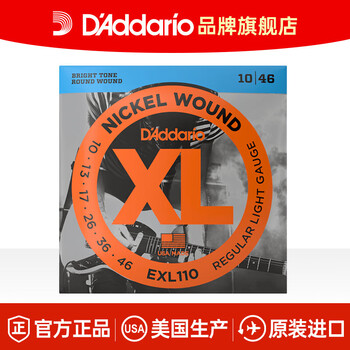 Daddario electric guitar strings 09 electric guitar strings complete set exl110 exl120 set 0942 hot selling standard-exl110 (10-46)