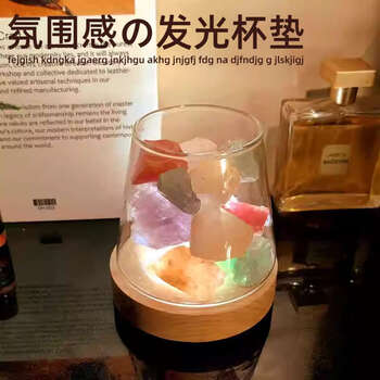 Shouli wine glass base light luminous coaster cocktail luminous base with light l coaster holder luminous household ornament base ~ luminous coaster - white light - 1 piece