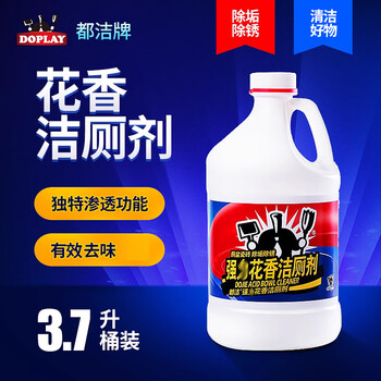 Clean floral scented toilet cleaner, large barrel toilet cleaner, toilet cleaner, non-irritating, deodorizing and sterilizing