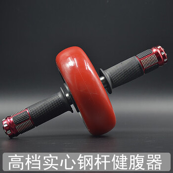 Luo zhuodoujian abdominal wheel single wheel home fitness bearing beginners abdominal training exercise abdominal curling hl15-1 red single wheel abdominal muscle wheel