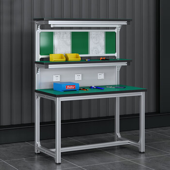 Kegan diy aluminum alloy anti-static workbench aluminum profile operating table computer table workshop factory assembly line assembly table repair table can be customized 2400*800*1600 (six legs)