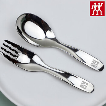 Zwilling german-made 316 stainless steel yuanbao spoon children's spoon fork baby eating spoon soup spoon 316 stainless steel children's fork and spoon two-piece set