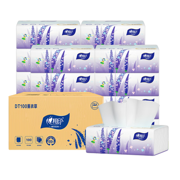 Xinxiangyin tissue paper lavender home napkin restaurant commercial paper facial tissue affordable package skin-friendly non-irritating 3 layers 100 cigarettes * 21 pack