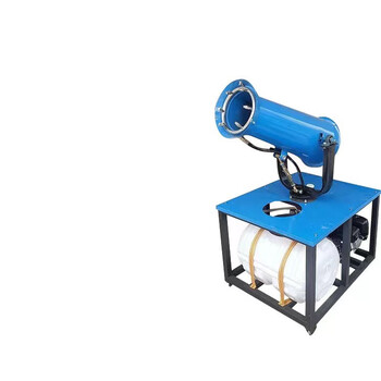 Customized fog cannon machine for construction site dust removal, dustproofing, dehumidification, environmentally friendly construction site gasoline electric high range fully automatic large sprayer model 10 simple (to handle inspections)