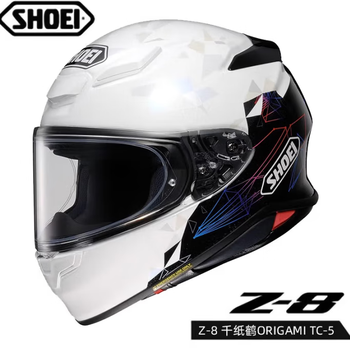 Shoei japan imported z8 motorcycle helmet winter warm full-face helmet qianzhihe xxl (62-63cm)