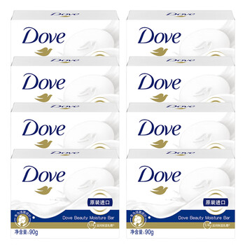 Dove soft skin cream fragrance bar soap milk sakura fragrance white soap bath soap gentle moisturizing face wash genuine dove fragrance bar 90g*8 pieces