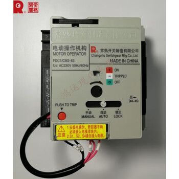 Factory molded case circuit breaker cm3-63lp/4330b/h 40a with photovoltaic undervoltage escape function
