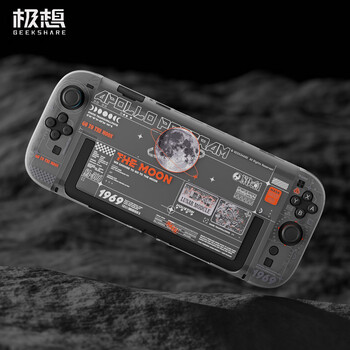 Jixiang switch2 protective case ns2 generation moon landing plan transparent frosted split protective case anti-fall hard shell handle shell can be plugged directly into the base switch2 generation protective case
