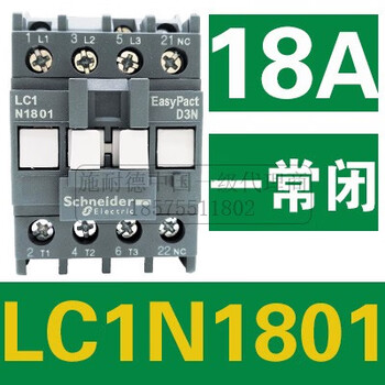 Schneider ac contactor 220v lc1n0610 0910 1201 18a 25a 32a 110 38 lc1n1801 normally closed nc18a ac110v (*f5n)