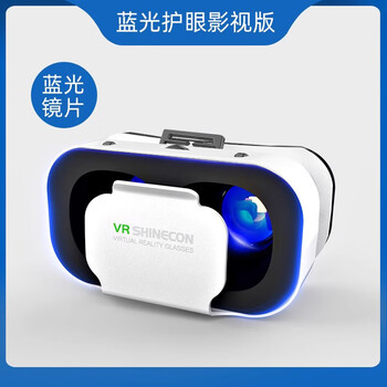 Xiaomi (mi) adapted vr glasses virtual reality 3d smartphone game rv eyes 4d all-in-one helmet ar apple android mobile phone sex google controller headset eating chicken mr family vr vr glasses + vr gift pack - blu-ray eye protection film and television version