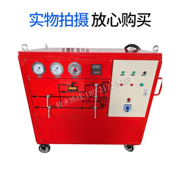 Mu xintai sf6 gas vacuum charging device sulfur hexafluoride recovery charging and discharging transformer gas pumping unit gis vacuum pump gas recovery 50l