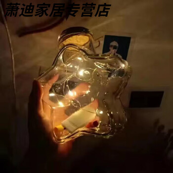 Creative five-star star bottle cork stopper glass wishing bottle lucky origami star gift drift bottle empty bottle extra large five-pointed star bottle can hold 520 pieces only cork
