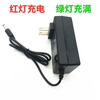 German metka two-speed impact drill 98/188/288vf hand drill electric screwdriver lithium battery charger 98vf lithium battery charger