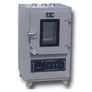 Pupan yueda 82 type asphalt rotary film oven asphalt rotary film oven rotary film oven