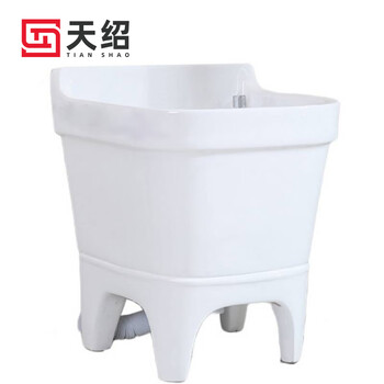 Tianshao mop pool 39cm