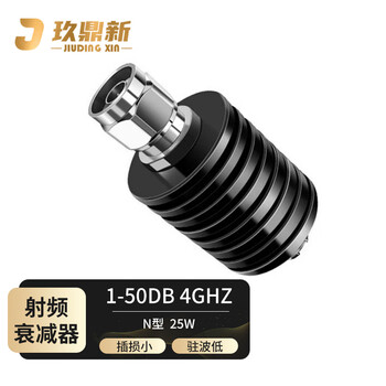 Jiudingxin n-type rf attenuator 40db 25w 4ghz n-jk male to female coaxial attenuator fixed power jdx-n25w-40