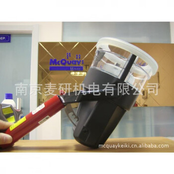 Ip33 10 71 solo461-001 british solo temperature probe tool set