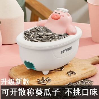 Peeling melon seeds and eating melon seeds. fully automatic melon seed shelling machine. peeling melon seeds. machine for peeling melon seeds. lying flat pig type smart single hole charging model.