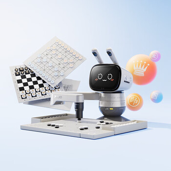 Yuanluobo senserobotai chess-playing robot enlightenment edition professional edition wild fox edition chess choose any one of the children's family entertainment companion programming competition robots for rent for one day