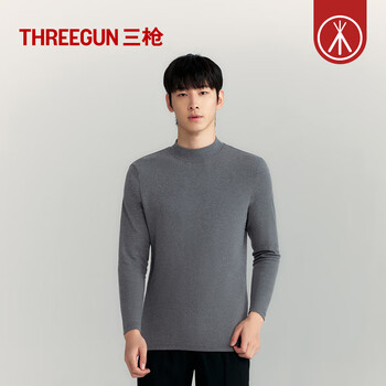 Three-gun base layer shirt for men, pure cotton, anti-static, brushed velvet half-turtle collar, basic inner wear for men