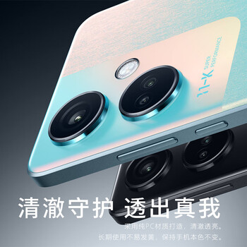 95% new aji wang same-day delivery - ultra-thin and non-yellowing, suitable for oppo k11 mobile phone case oppo k11 protective cover half-pack lens anti-fall transparent heat dissipation ultra-thin men and women