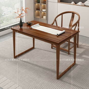Natural elements solid wood desk home chinese studies table calligraphy and painting table and chair combination brush special writing table student training table walnut color 1.2 meters table + 1 armchair