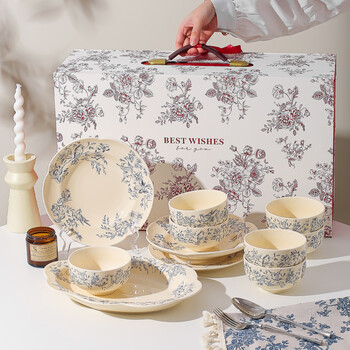 Kawashimaya french tableware set household dishes and dishes gift box high-end niche wedding and moving-in gift gift box 7-piece set for 2 people