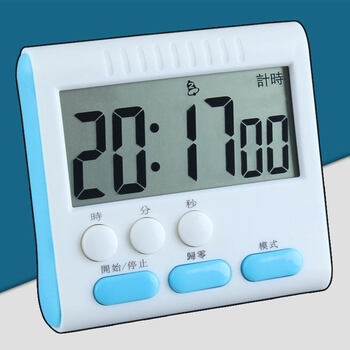Accor kitchen timer timer reminder alarm clock mini timer countdown timer