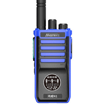 Civilian walkie-talkies come with relay walkie-talkies
