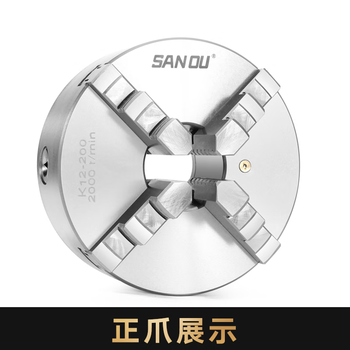 K12 four-jaw self-centering linkage 4-jaw chuck lathe 4-grip 80 200 160 250 320 400 80 sanou k12/160 (jaw thickness 18.5 or 20
