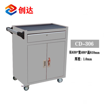 Sailotou auto repair tool cart auto repair hardware tool cabinet workshop drawer multifunctional tool box repair trolley 306 gray 1 point 0mm