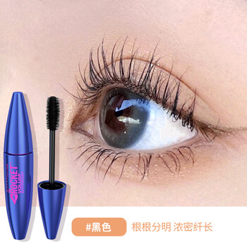 Maybelline blue fatty mascara for women, pink fatty, sky-high, waterproof, slim, natural, thick, curly, not easy to smudge, fatty blue, clean and slim, 10ml