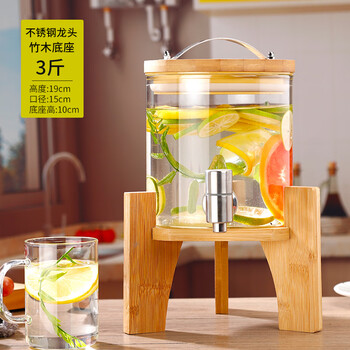 Complete high borosilicate glass jar with faucet for brewing grape beverages and juice bucket container 3 catties+stainless steel faucet+bamboo base