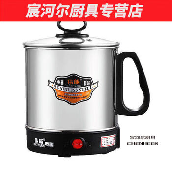 Chu'anbao low-power kettle 300 for student dormitories with insulation electric boiling water hot water dormitory electric large capacity 1ml 300ml