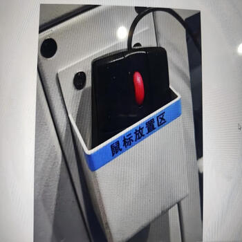 Chaoying mouse placement box 100*80*60mm