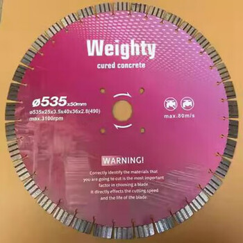 Road cutting 4205204306007008001000 concrete refractory brick diamond saw 535 corrugated tooth laser welding quality