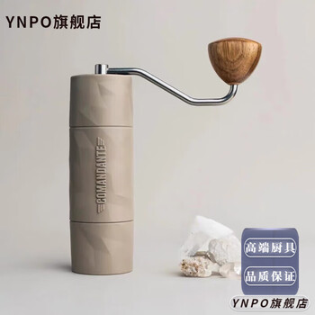 Oeny german comand commander ante 2024 new c60 hand grinder x25 outdoor hand grinder