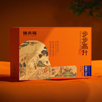 Zhang tianfu bubu gaosheng cinnamon 50g/6 bubbles/box. the small can is more portable and the aroma is high and the waterway is domineering.