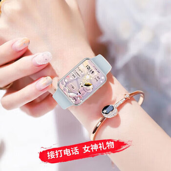 Huawei goddess heart gift smartphone watch watch fit men and women bluetooth call 2nd generation nfc access control payment heart rate blood oxygen monitoring swimming sports watch island blue - vitality style - free watch strap with order