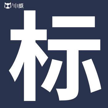 Willin xiaowei xiaowei dual-pump vacuum sealing machine small household commercial food preservation packaging machine plastic sealing automatic sealing this item - upper and lower covers are separated and waterproof + independent sink -