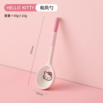 Marsica sanrio ceramic spoon exquisite japanese style spoon cartoon cute spoon household dessert oatmeal long handle spoon hello kitty japanese style spoon