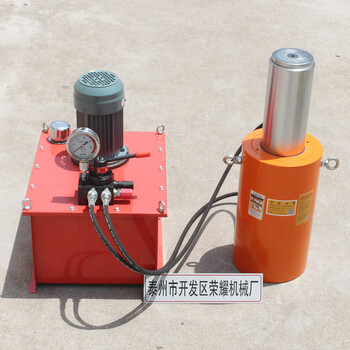 Ni zhier 200t 320-ton electro-hydraulic jack long-stroke separated large-tonnage bridge synchronous plc 3kw
