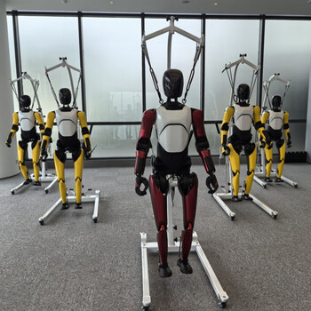 Rampage nanny artificial intelligence dongzhi a2ai education and research humanoid robot university experimental teaching exhibition hall opening performance welcome ai conversation robot doing housework red supports secondary development science and technology museum museum 4s store interpretation robot